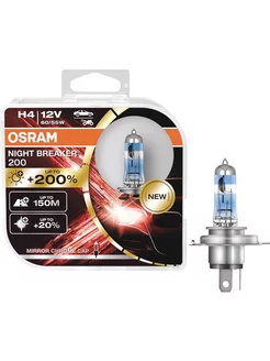 Автолампа H4 60 55 P43t+200% NIGHT BREAKER 200 4050К 2шт 12V OSRAM 196324908 купить за 2 296 ₽ в интернет-магазине Wildberries