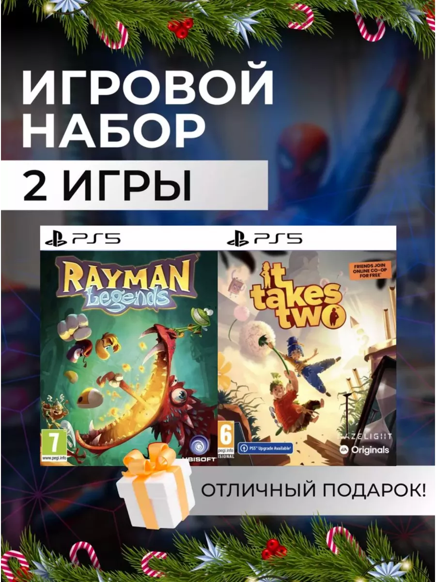 Игровой набор Rayman Legends, It Takes Two PS4 PS5 Цифровой набор Rayman  Legends, It Takes Two 196331739 купить за 3 041 ₽ в интернет-магазине  Wildberries