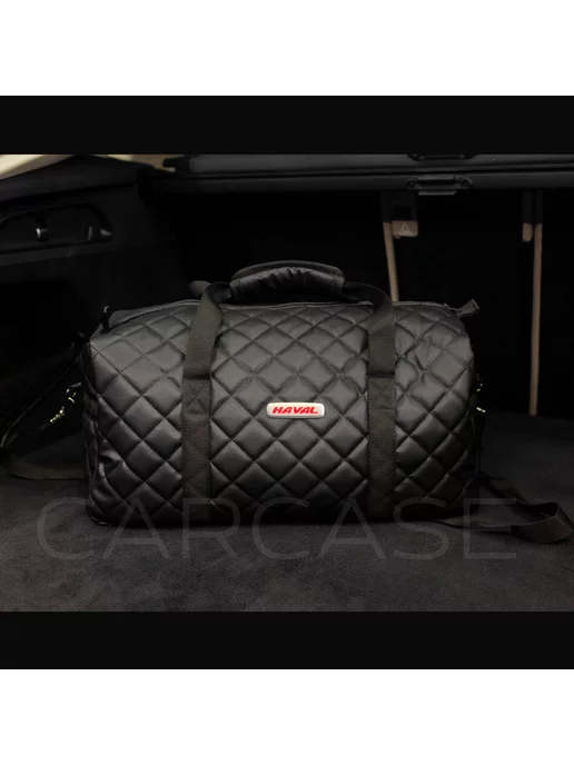 CARCASE Автомобильная сумка Haval в багажник для Хавала Автосумка, черный, фото 2