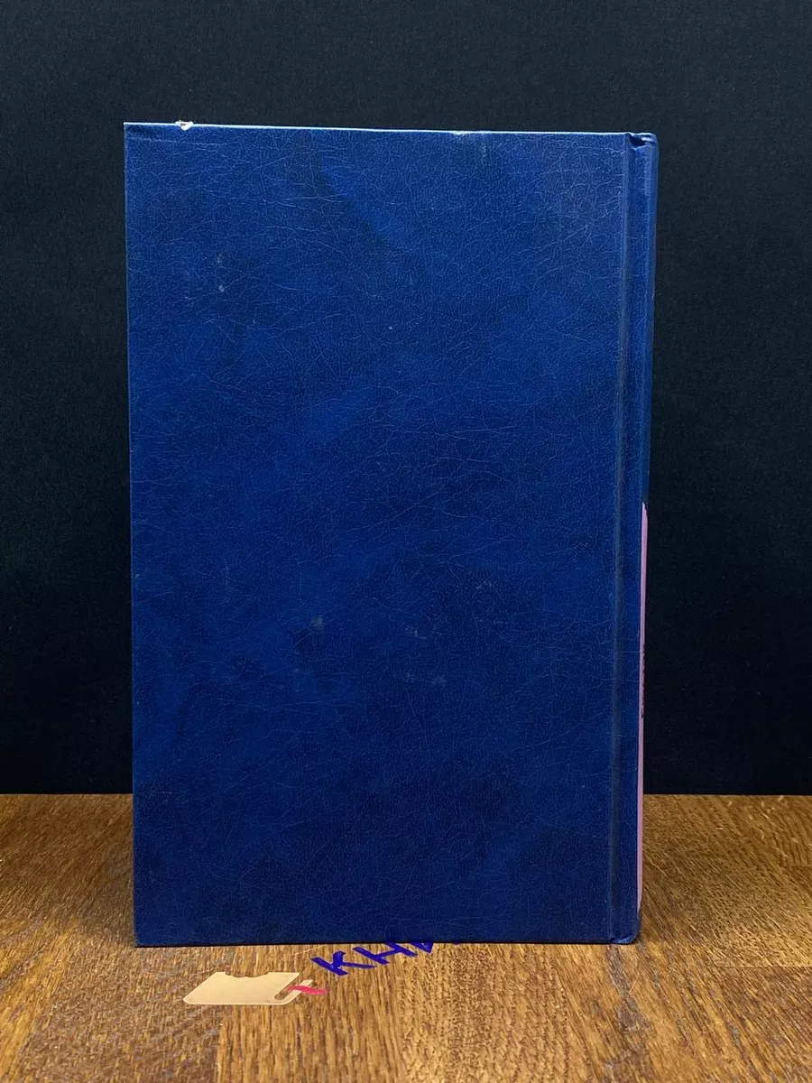 Фото 6