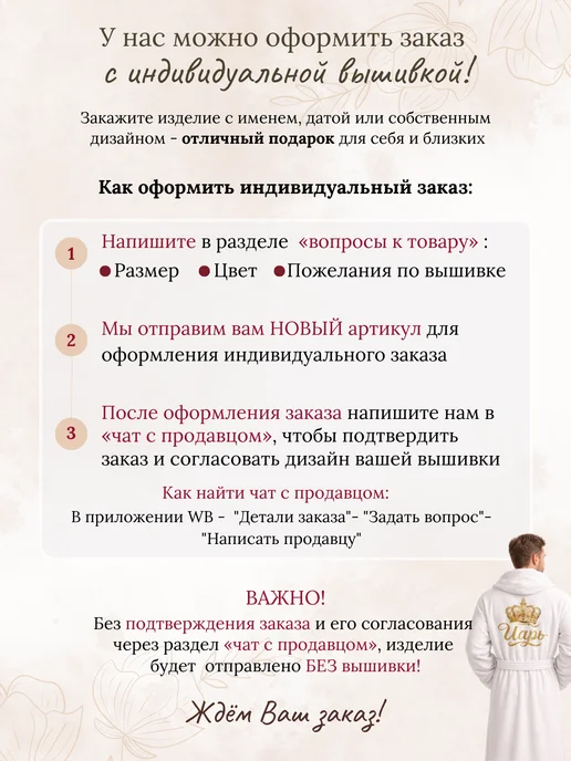 Marinel Халат махровый домашний, серый, фото 4