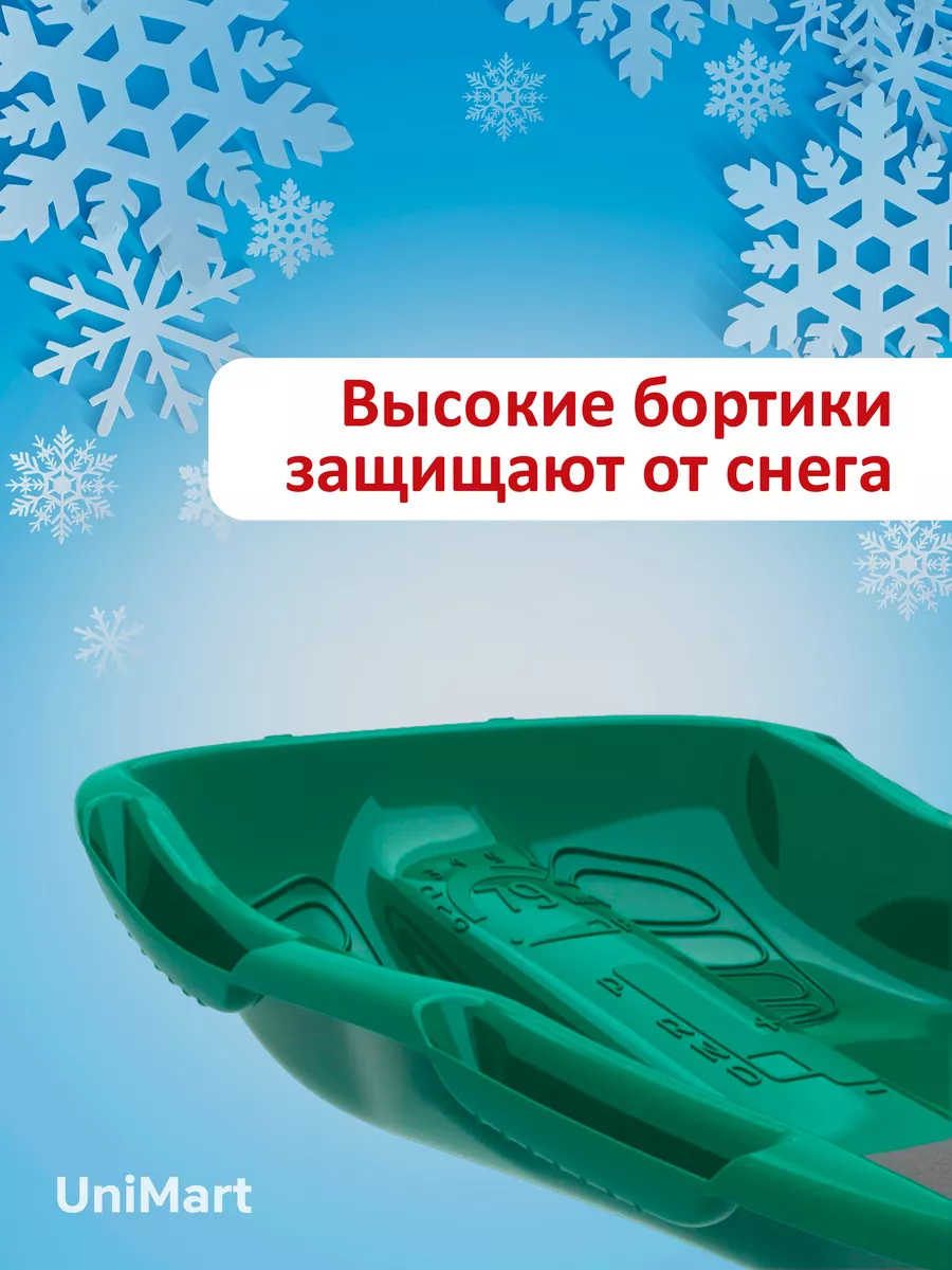 Виды разборов по русскому языку. С наклейками, ребусами, кроссвордами