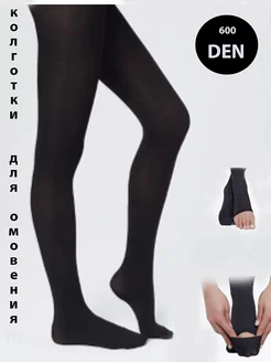 Колготкидегі орыс сукалары блять