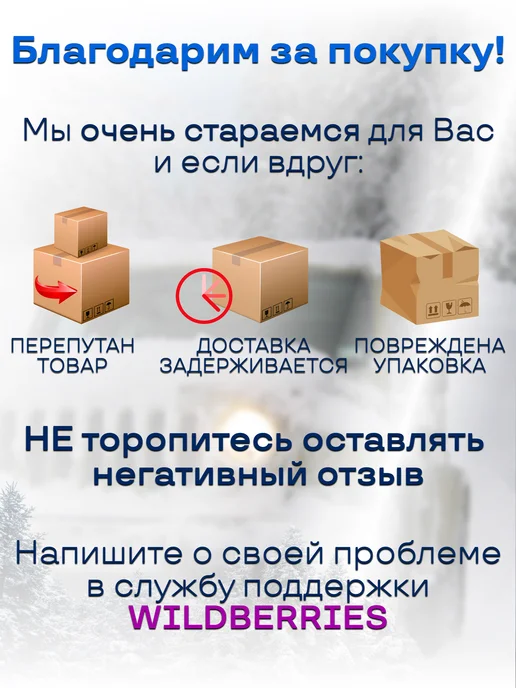 I-CAR-V худи на КПП красный, красный, фото 8