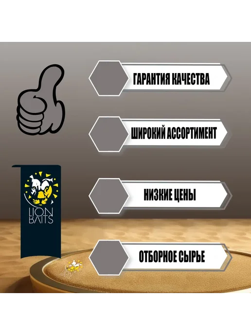 Lion Baits Насадка.Бойлы плавающие Pop-Up Aroma Free желтые 12мм 25гр, 25 г, фото 3