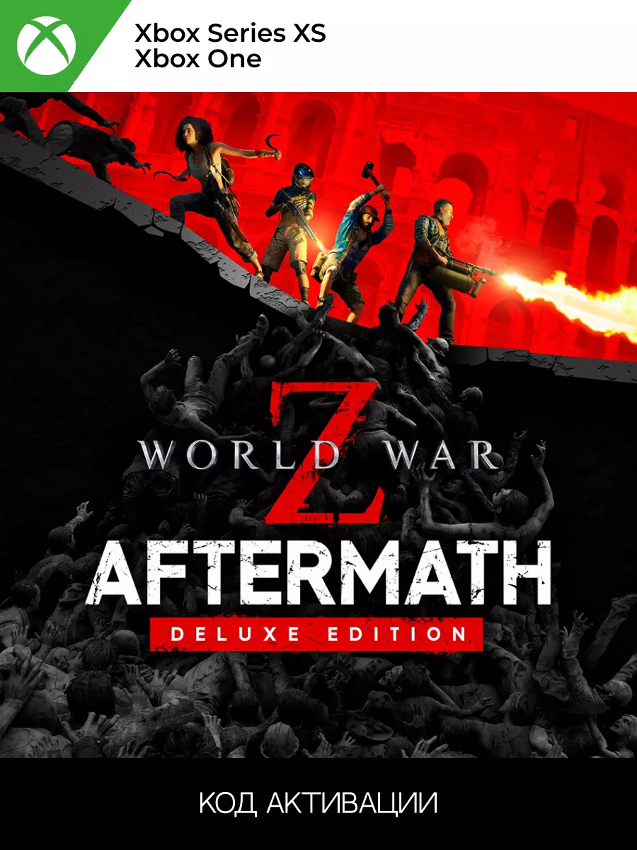 World war z xbox 360 discount