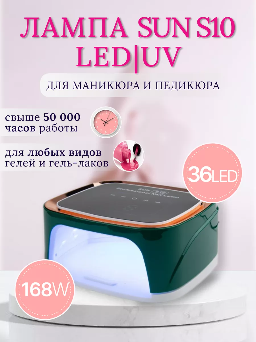 Лампа для загара Philips CLEO HPA Synergy 300W R7S (clip in)/R7S - PH-920650329