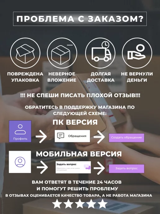 Блеск для губ прозрачный, белый, фото 2