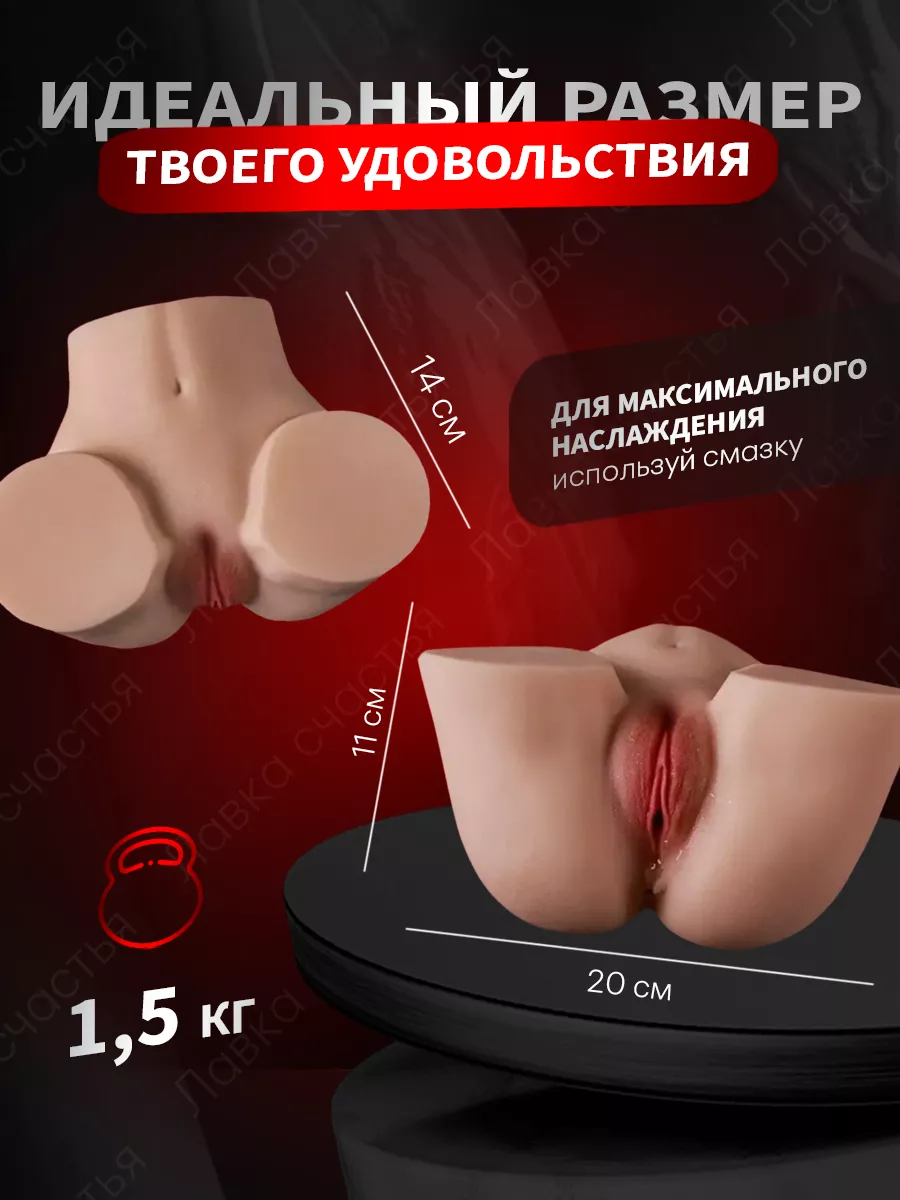 Секс мебель купить со скидкой в секс шопе Sexclusive | Секс мебель в Минске с доставкой по РБ