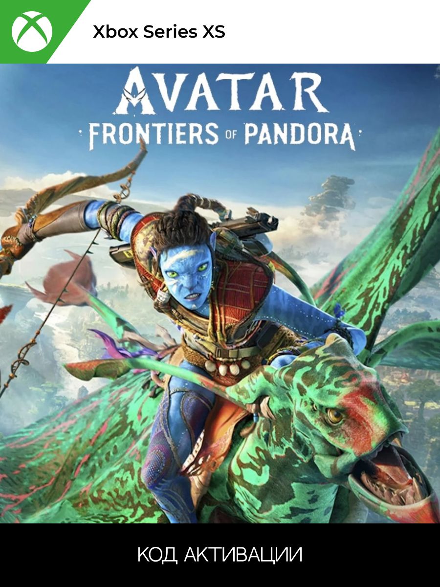 Frontiers of pandora пиратка. Аватар Фронтир Пандора. Avatar: Frontiers of pandora игра. Avatar: Frontiers of pandora Ultimate Edition. Аватар Frontiers of pandora х.