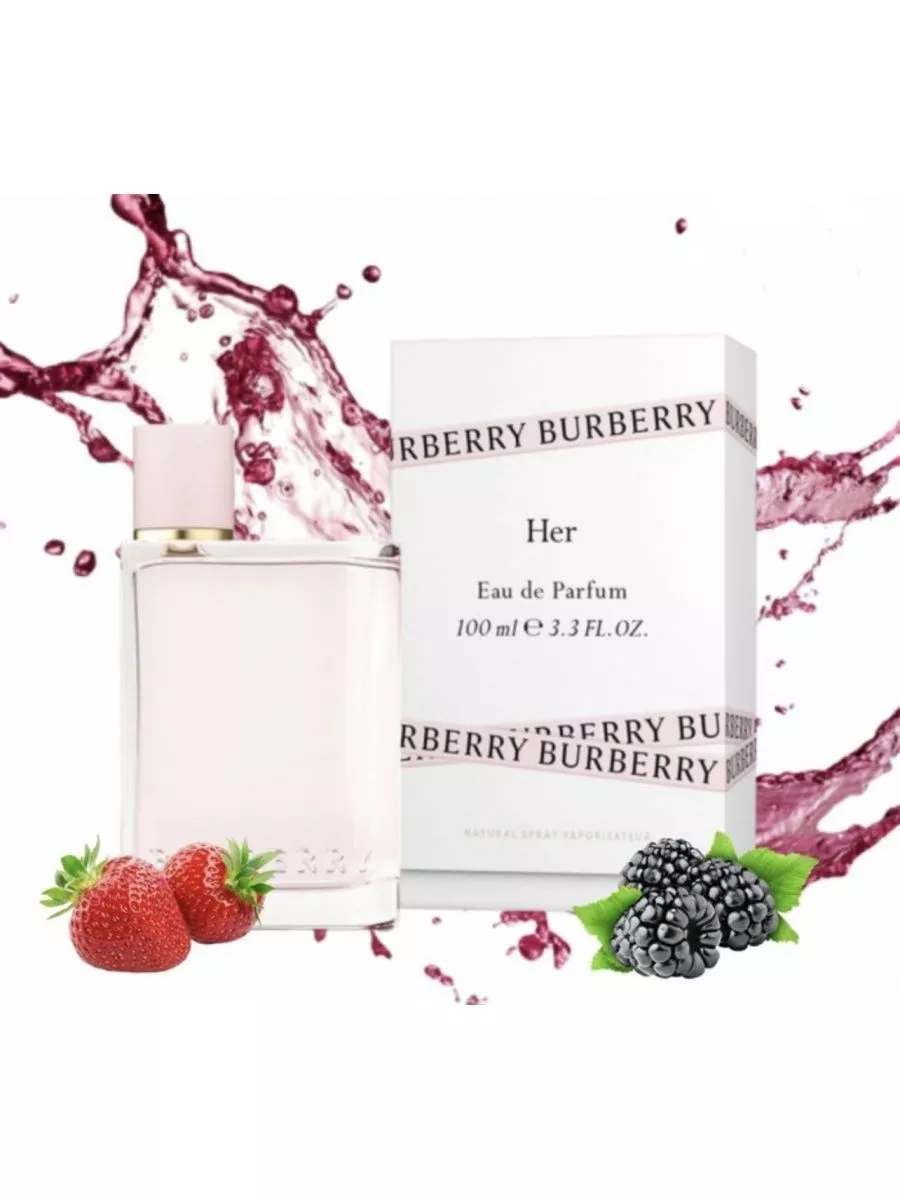 Burberry her 2025 on sale