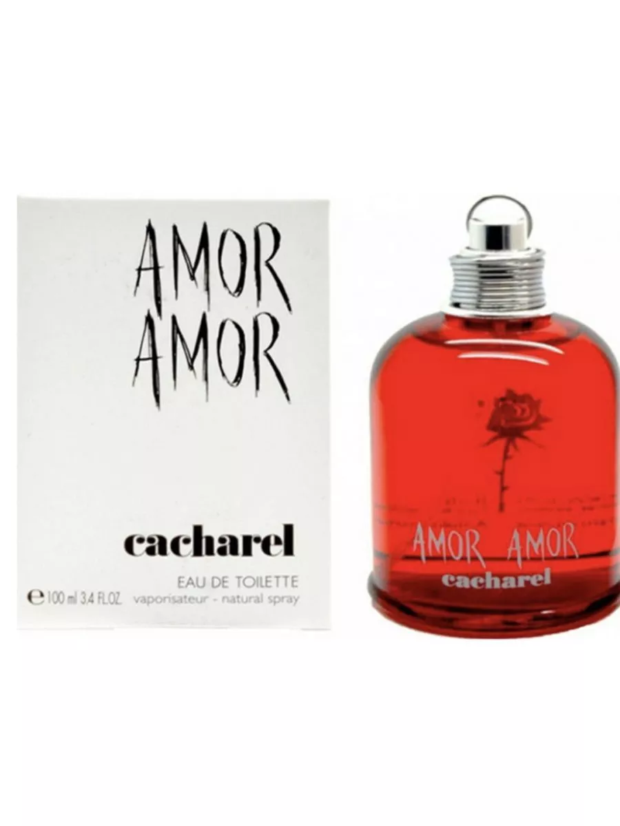 Обои с надписью амор. Аморе со. Амор амор амор картина. Амор амор надпись. Amor надпись обои.