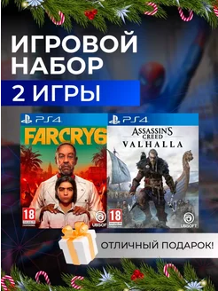 Игровой набор Far Cry 6, Assassin
