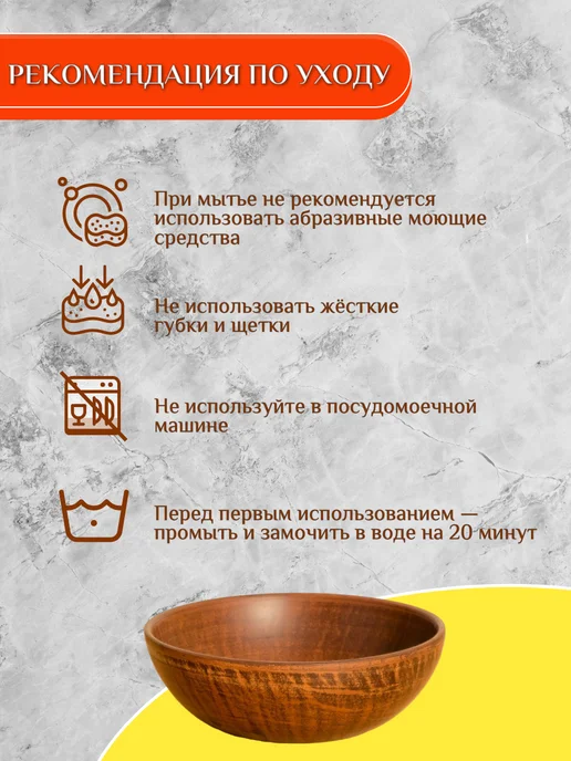 А-ПосудА набор салатников 4шт 1000 мл керамика, 4 шт, 1 л, фото 5