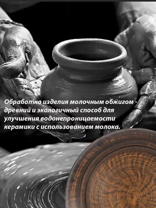 А-ПосудА набор салатников 4шт 1000 мл керамика, 4 шт, 1 л, фото 7
