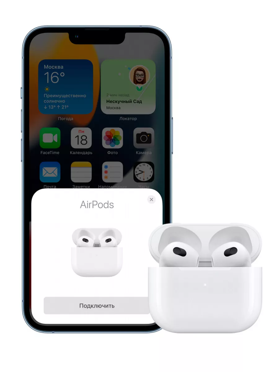 Беспроводные наушники Airpods 3 Lightning 2022 Оригинал Apple 196384856  купить за 15 554 ₽ в интернет-магазине Wildberries