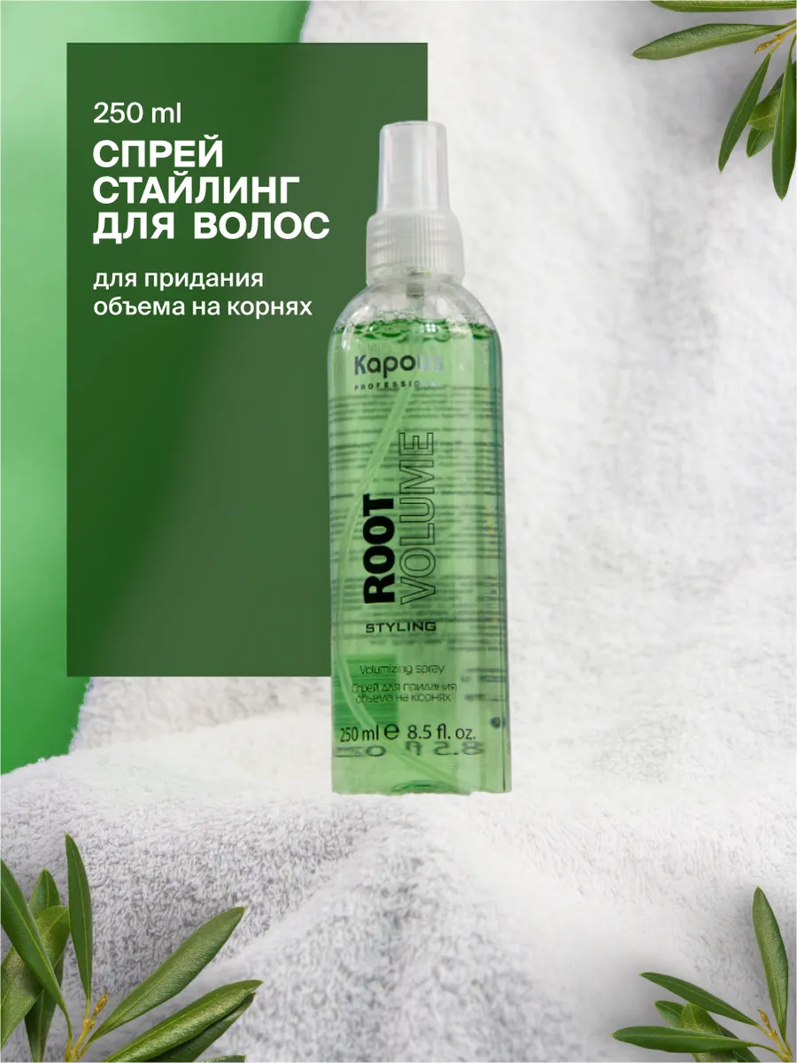 Спрей для объема волос...