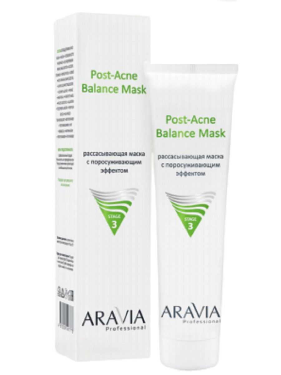 Post acne balance. Аравия рассасывающая маска с поросуживающим эффектом. Aravia рассасывающая маска с поросуживающим эффектом. Крем Post-acne Balance Mask Aravia на ВБ.