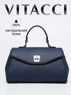 Сумка синий натуральная кожа Vitacci 196394876 купить за 7 718 ₽ в интернет-магазине Wildberries