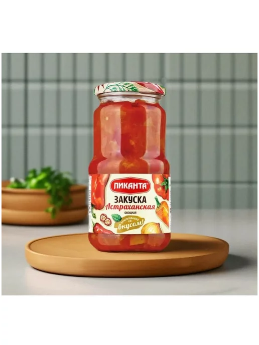 Пиканта Закуска овощная Астраханская, 2 шт по 460 г, 2 шт, 460 г, фото 4