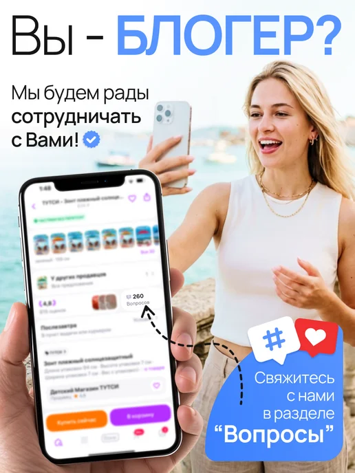 Keeplex Контейнер с крышкой для игрушек 7,5 л, 6 л, фото 3