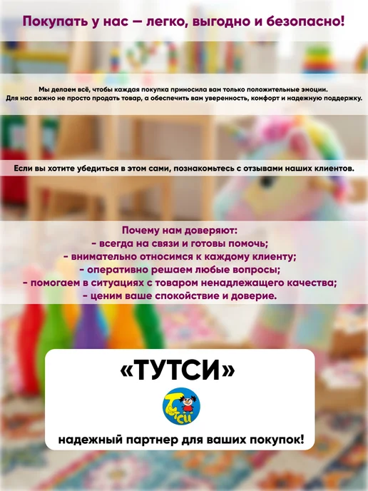 Keeplex Контейнер с крышкой для игрушек 7,5 л, 6 л, фото 4