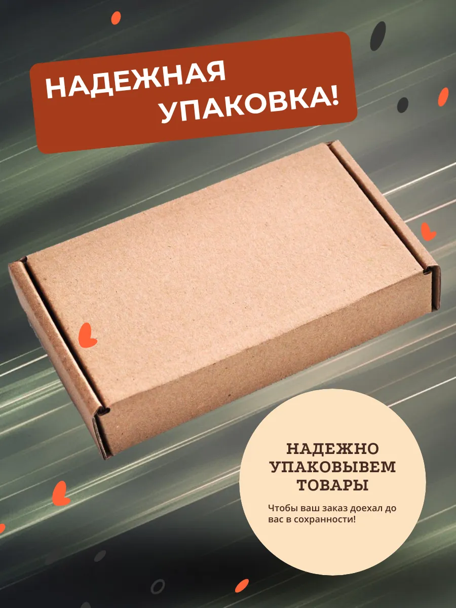 Финики королевские 500гр ФАЙЗ 196406294 купить за 505 ₽ в интернет-магазине  Wildberries