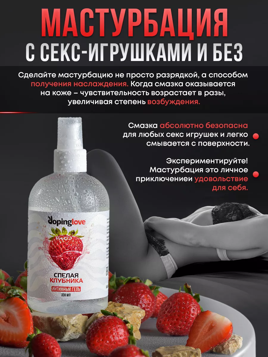 Farsk frukt / Свежие ягодки() » Порно фильмы онлайн 18+ на Кинокордон