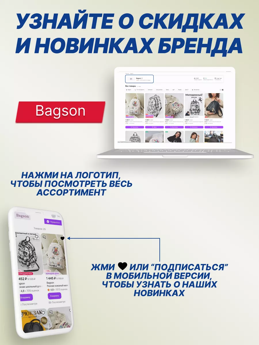 Чехол-кобура для смартфона Bagson 196407801 купить за 1 326 ₽ в  интернет-магазине Wildberries