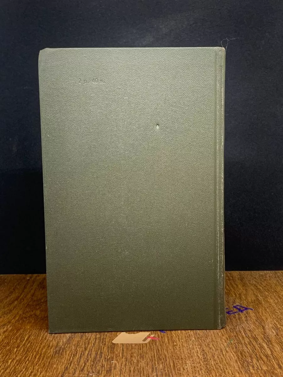 Фото 6