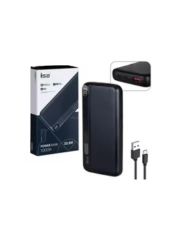 Внешний аккумулятор 20000 mAh LG 196410226 купить за 1 304 ₽ в интернет-магазине Wildberries