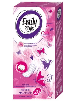 Прокладки ежедневные гигиенические 20шт Classic Emily Style 196412446 купить за 129 ₽ в интернет-магазине Wildberries