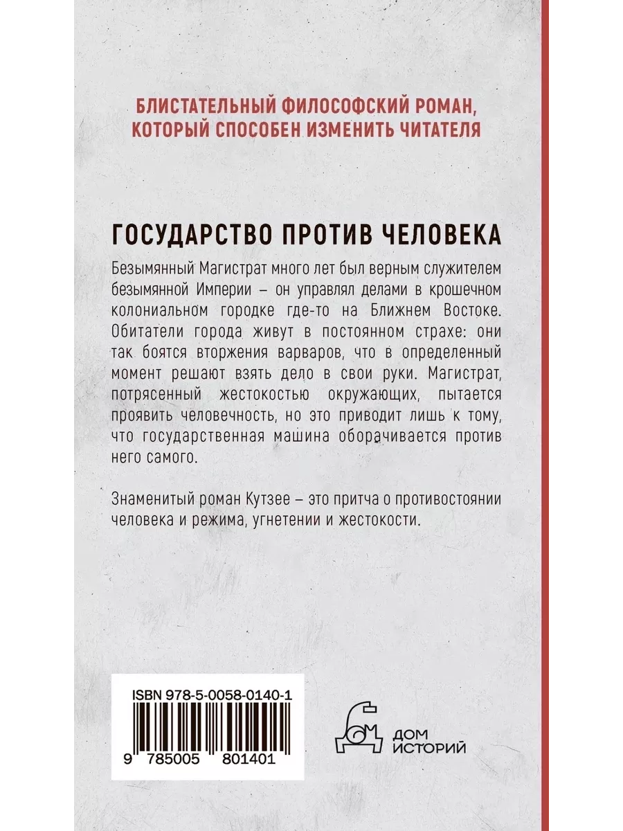 Дом, в котором живёт любовь » Вечерняя Уфа, официальный сайт газеты 