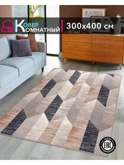 Ковер комнатный 300х400 см безворсовый Carpet Room 196415051 купить за 5 362 ₽ в интернет-магазине Wildberries