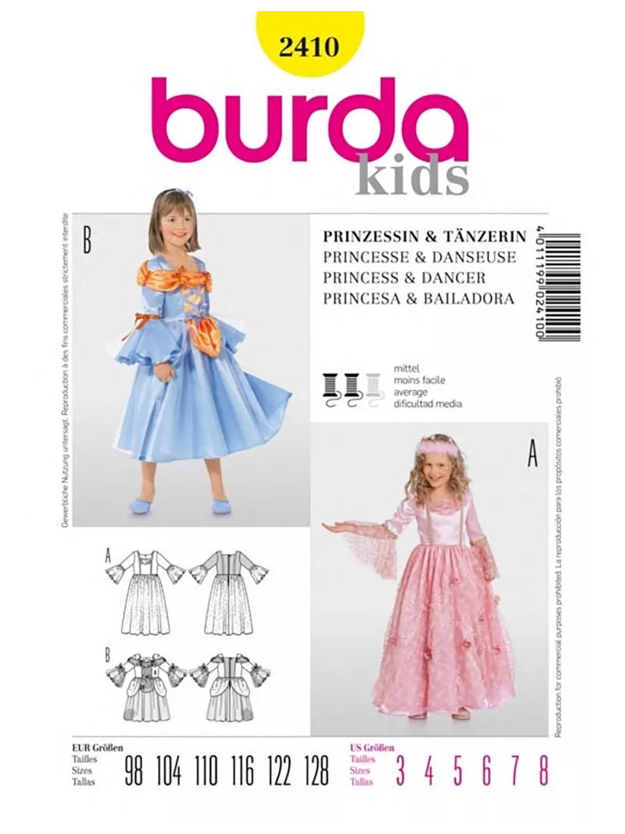 Выкройка карнавальный костюм принцессы Burda купить в интернет-магазине Wildberries
