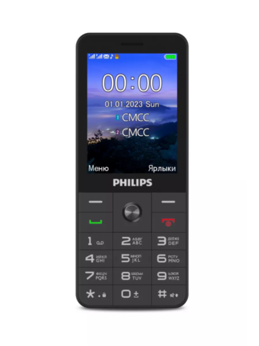 Мобильный телефон Филипс Xenium E6808 Philips 196431205 купить за 4 579 ₽ в  интернет-магазине Wildberries