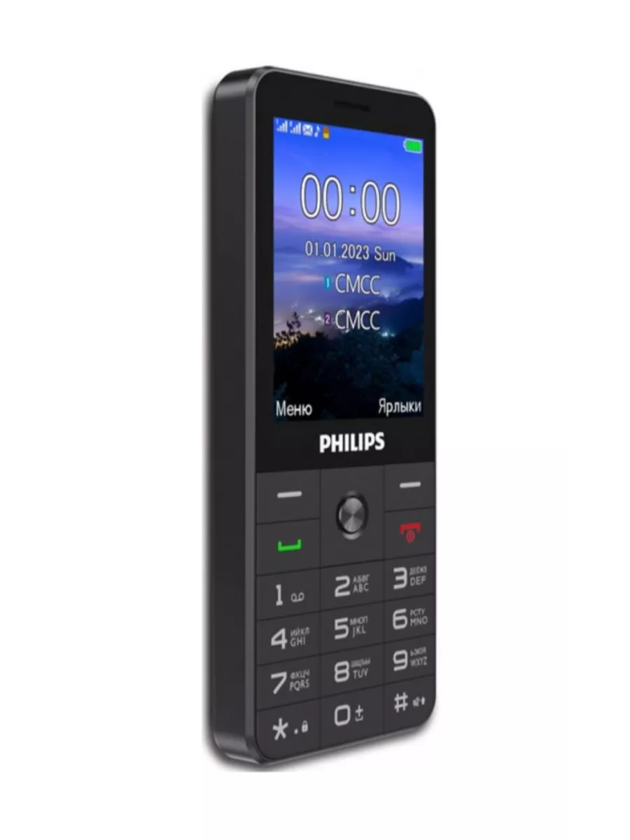 Мобильный телефон Филипс Xenium E6808 Philips 196431205 купить за 4 579 ₽ в  интернет-магазине Wildberries