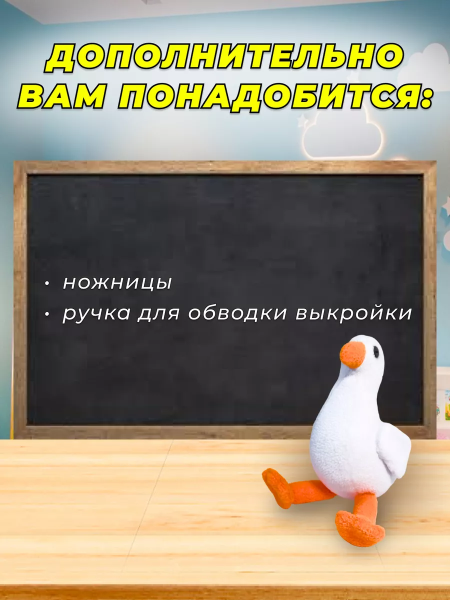 Брудер коробка за 5 минут с чайником-печкой, ковриками и шторами для индюшат 😂 | Курочка | Дзен