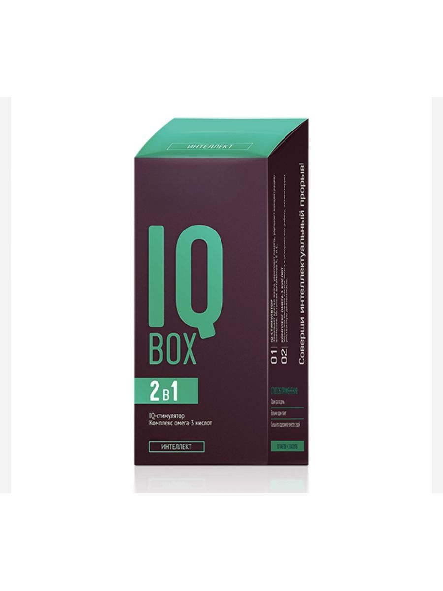 Iq box сибирское. Vision Box / острое зрение - набор Daily Box. IQ бокс Сибирское здоровье. IQ Box / интеллект - набор Daily Box. Серия Daily Box Сибирское здоровье.