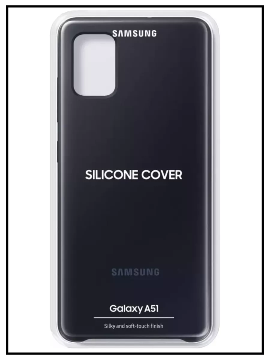 Чехол Silicone Cover для Samsung A51 GALAXY 196441009 купить за 1 240 ₽ в  интернет-магазине Wildberries