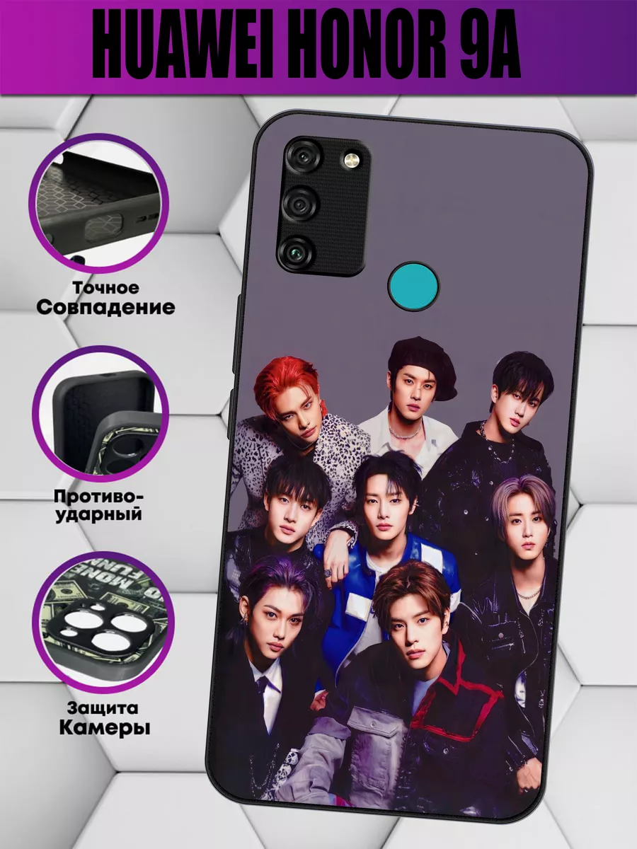 Чехол на honor 9a с принтом stray kids Mega cases 196441860 купить за 477 ₽  в интернет-магазине Wildberries