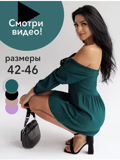 Платье JeyKey 196444893 купить за 694 ₽ в интернет-магазине Wildberries