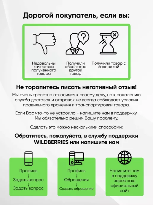 Brainvolt Кофеиновые пастилки энергетик без сахара 5 упаковок, вариант, фото 6