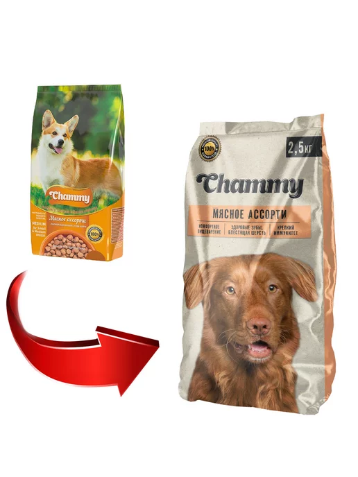 Сухой корм Chammy Ассорти для собак, средние, мясо, 2,5 кг, фото 2