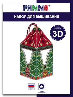 Набор для вышивания и рукоделия Новогодний фонарь PANNA 196454167 купить за 995 ₽ в интернет-магазине Wildberries