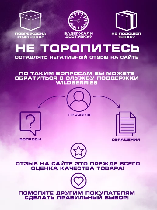 Hasbro Альбом для рисования А4 Трансформеры, синий, фото 4