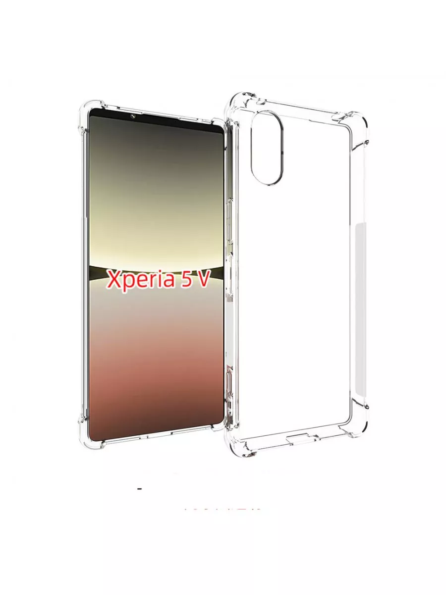 Чехол панель-накладка-бампер для Sony Xperia 5 V (5-5)