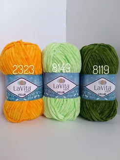 Плюшевая пряжа LaVita yarn VELUR Card_photobr 196457035 купить за 678 ₽ в интернет-магазине Wildberries