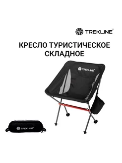 Кресло складное туристическое TREKLINE 196457910 купить за 2 571 ₽ в интернет-магазине Wildberries