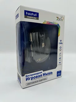 Беспроводная игровая мышь FaizFull M40 FaizFull 196463371 купить за 861 ₽ в интернет-магазине Wildberries